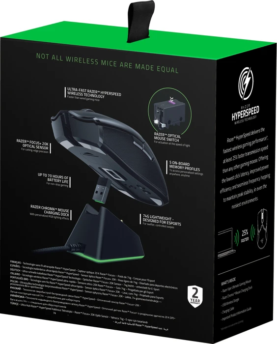 Razer Viper Ultimate mit Ladestation, Classic schwarz, USB