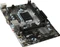 MSI H110M Pro-VH (Intel 1151) Vorschaubild