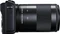 Canon EOS M200 schwarz mit Objektiv EF-M 15-45mm 3.5-6.3 IS STM und EF-M 55-200mm 4.5-6.3 IS STM Vorschaubild