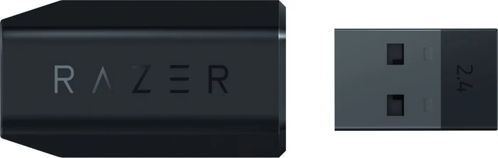 Razer Basilisk Ultimate, USB