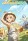 Starsand Island (Download) (PC) Vorschaubild