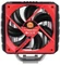 Thermaltake NiC C5 Vorschaubild