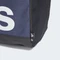 adidas Essentials Linear Duffelbag 39 Sporttasche shadow navy/black/white Vorschaubild