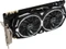 MSI GeForce GTX 1080 Armor 8G, 8GB GDDR5X, DVI, HDMI, 3x DP Vorschaubild