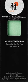 Zwilling Miyabi Schleifstein #400