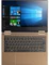 Lenovo Yoga 720-13IKB, Copper, Core i7-7500U, 16GB RAM, 512GB SSD, DE Vorschaubild