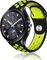 Xiaomi Ersatzband 160-220mm für Watch S1 Active Aktivitäts-Tracker Vorschaubild