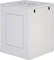 Digitus Dynamic-N Serie 19" Wandgehäuse 16HE, unmontiert, Sicherheitsglastür, IP2X, RAL 7035, 600mm tief Vorschaubild