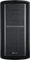 Corsair Graphite Series 600T Mesh Vorschaubild