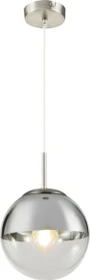 Globo Varus Hängeleuchte 20cm 1-flammig nickel