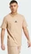 adidas Essentials Small Logo Single Jersey T-Shirt kurzarm warm sandstone/black (Herren) Vorschaubild