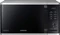Samsung MG2AK3515AS Mikrowelle mit Grill Vorschaubild