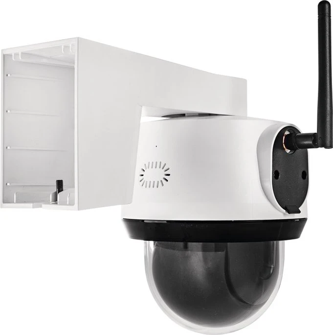 ABUS SmartLook PPIC52520 PTZ weiß