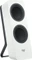 Logitech Z207 weiß Vorschaubild