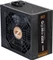 Zalman GigaMax ZM650-GVII 650W, ATX 2.31 Vorschaubild
