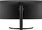 LG UltraWide 34WR55QK-B, 34" Vorschaubild