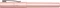 Faber-Castell Füller Grip 2011 Pearl Edition rosé, rechte Hand/linke Hand, fein Vorschaubild