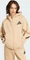 adidas Z.N.E. Zip Hoodie magic beige (Damen) Vorschaubild