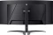 Acer Predator X39bmiiphuzx, 39" Vorschaubild