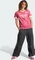 adidas Real Madrid 2026/2027 Ausweichtrikot kurzarm (Damen) Vorschaubild