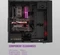 Cooler Master MasterBox E501L, schwarz Vorschaubild