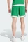 adidas Mock Eyelet Shorts grün (Herren) Vorschaubild