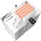 Zalman CNPS9X Performa Plus ARGB White Vorschaubild