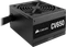 Corsair CV Series CV650 Dual EPS 650W, ATX 2.31 Vorschaubild