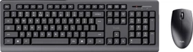 Trust Primo Funk Tastatur & Maus Set, USB, DE (25432)