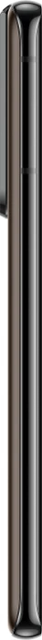 Samsung Galaxy S21 Ultra 5G 128GB Phantom Brown