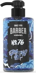 Barber Marmara No. 76 Shaving Gel, 500ml