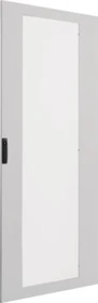 Hager Sichttüre Securitglas für ASV mit Verschluss IP41 550x2200 RAL7035