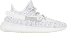 adidas Yeezy Boost 350 V2 static