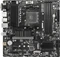MSI B550M Pro-VDH (AMD AM4) Vorschaubild