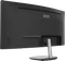 MSI PRO MP341CQDE, 34" Vorschaubild