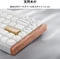Keychron K2 HE Wireless, Special Edition White, 75%, PBT, LEDs RGB, Gateron 2.0 Magnetic Nebula, USB/Bluetooth, US Vorschaubild