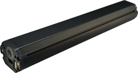Bosch PowerTube 750 Horizontal Rahmenakku