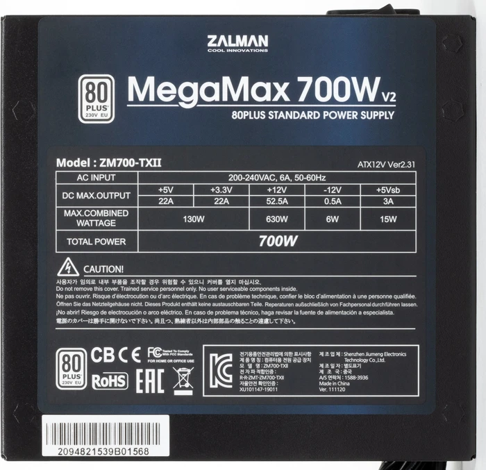Zalman MegaMax v2 700W, ATX 2.31
