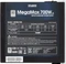Zalman MegaMax v2 700W, ATX 2.31 Vorschaubild