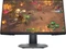 Dell S2522HG, 24.5" Vorschaubild