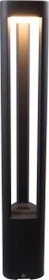 Heitronic Maryland 80cm Stehleuchte schwarz