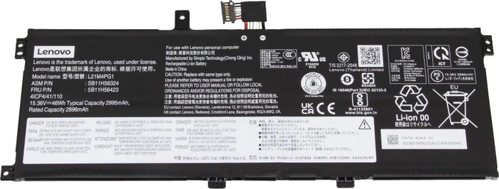 Lenovo 5B11H56424, 46Wh