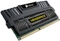 Corsair Vengeance schwarz UDIMM 6GB Kit, DDR3-2000, CL10-10-10-27 Vorschaubild