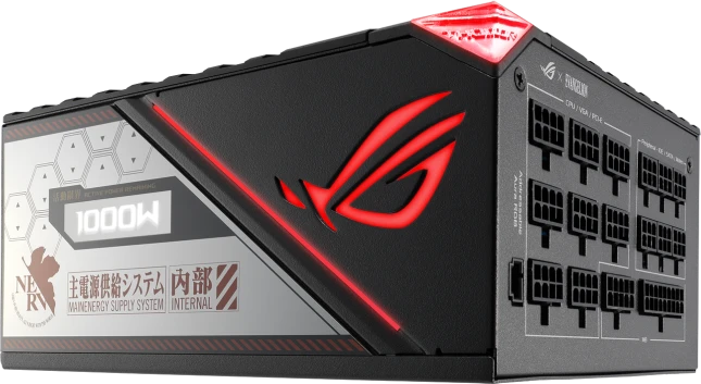 ASUS ROG Thor Platinum II EVA Edition, ROG-THOR-1000P2-EVA-GAMING, 1000W, ATX 2.4, mit 16-Pin PCIe 5.0 Kabel