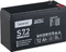 Accurat Supply S7.2 AGM Vorschaubild