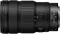 Nikon Z 24-70mm 2.8 S II Vorschaubild