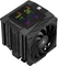Thermalright Royal Knight 120 Digital Black Vorschaubild