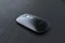 Inca IWM-531RG Wireless Mouse grau, USB/Bluetooth Vorschaubild