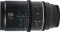 Sirui Astra 50mm T1.8 Full-Frame AF 1.33x Anamorphic Cine Neutral Flare für Sony E Vorschaubild