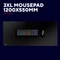 Trust Gaming GXT 755 3XL Gaming Mousepad, 1200x550mm, schwarz Vorschaubild